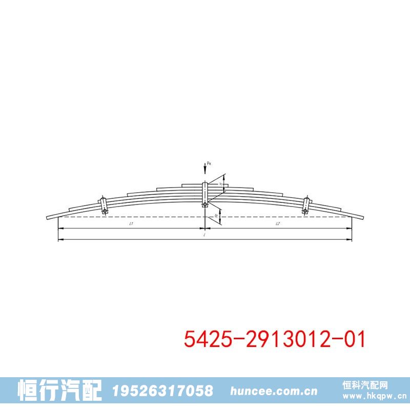 5425-2913012-01,钢板弹簧总成,河南恒行机械设备有限公司