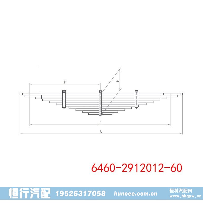 6460-2912012-60 KAMAZ 后钢板弹簧/