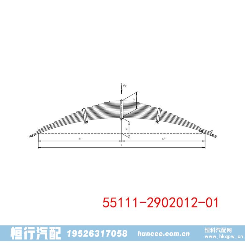 55111-2902012-01,钢板弹簧总成,河南恒行机械设备有限公司