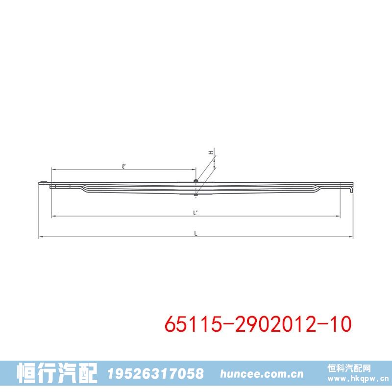 ,钢板弹簧,河南恒行机械设备有限公司