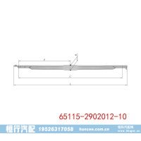 65115-2902012-10 KAMAZ 钢板弹簧悬架