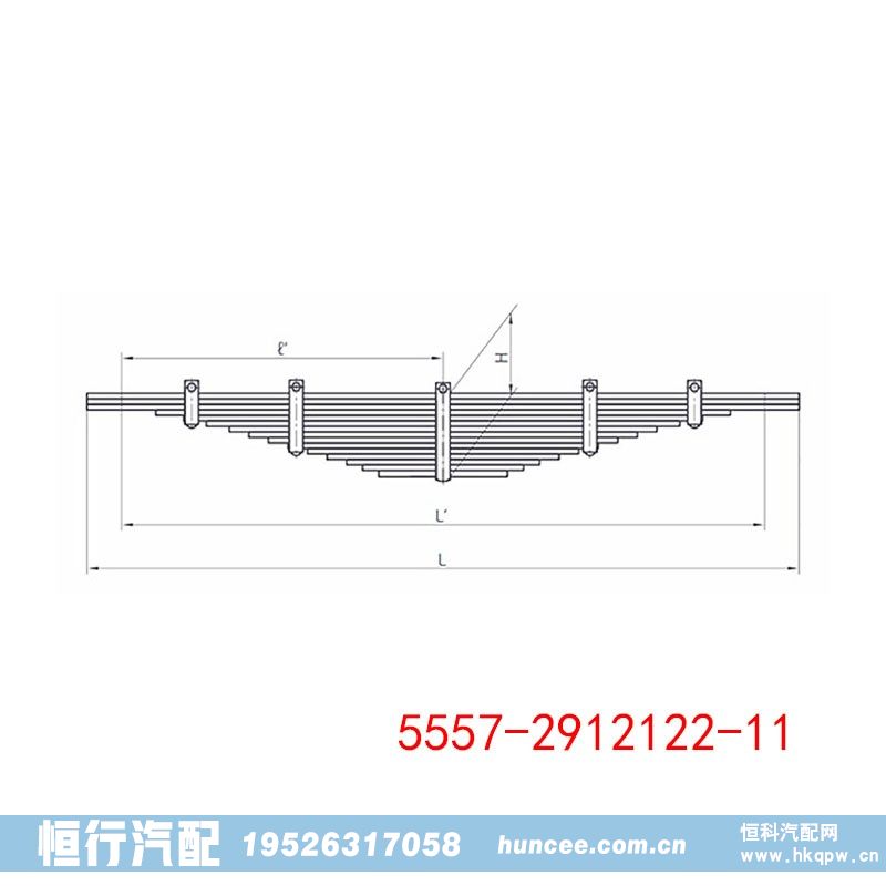 5557-2912122-11 汽车底盘减震钢板弹簧/