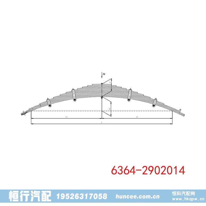 6364-2902014 钢板弹簧总成/