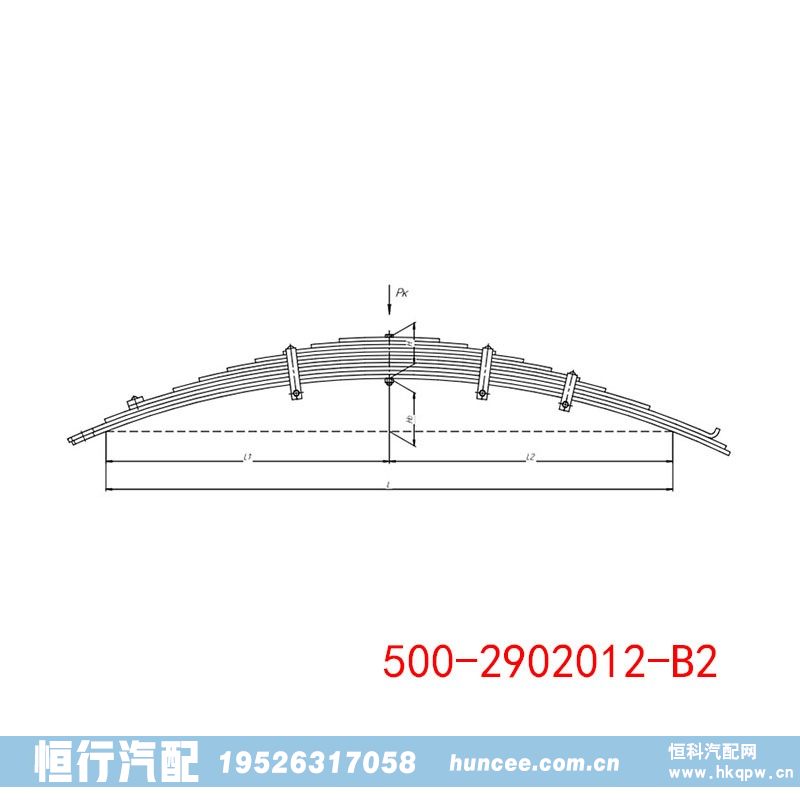 玛斯系列汽车钢板弹簧 500-2902012-B2/500-2902012-B2