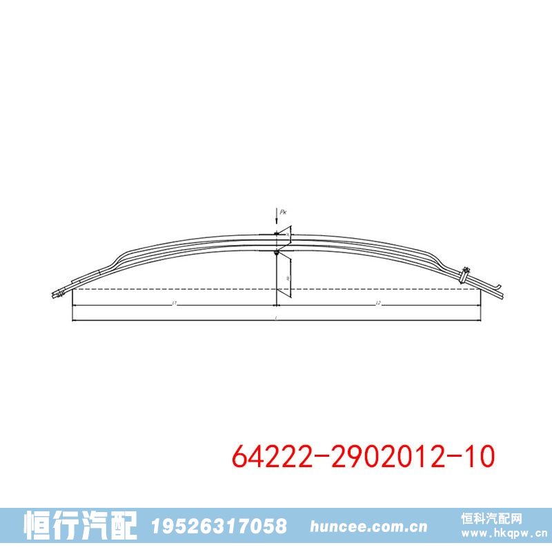 64222-2902012-10 钢板弹簧平衡悬架/