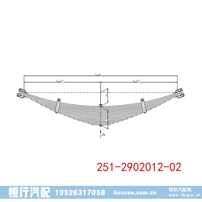 251-2902012-02,钢板弹簧总成,河南恒行机械设备有限公司