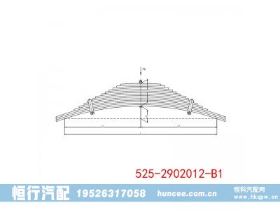 525-2902012-B1,钢板弹簧总成,河南恒行机械设备有限公司