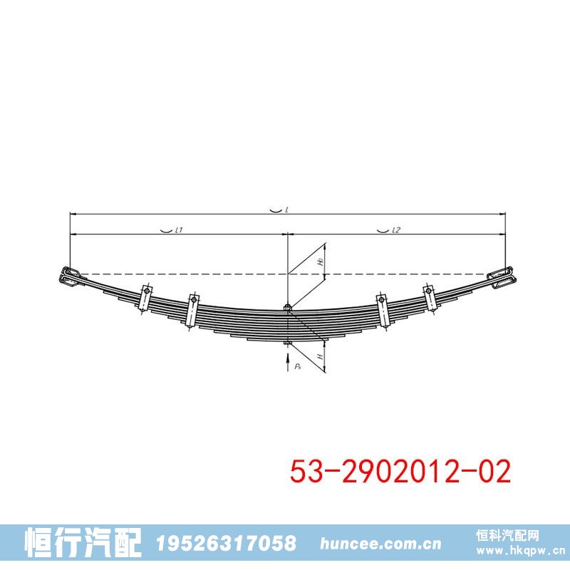 53-2902012-02,钢板弹簧总成,河南恒行机械设备有限公司