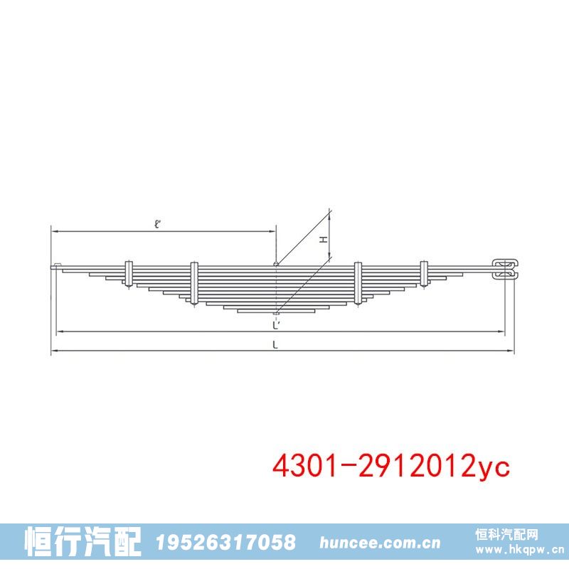 4301-2912012ус,钢板弹簧总成,河南恒行机械设备有限公司