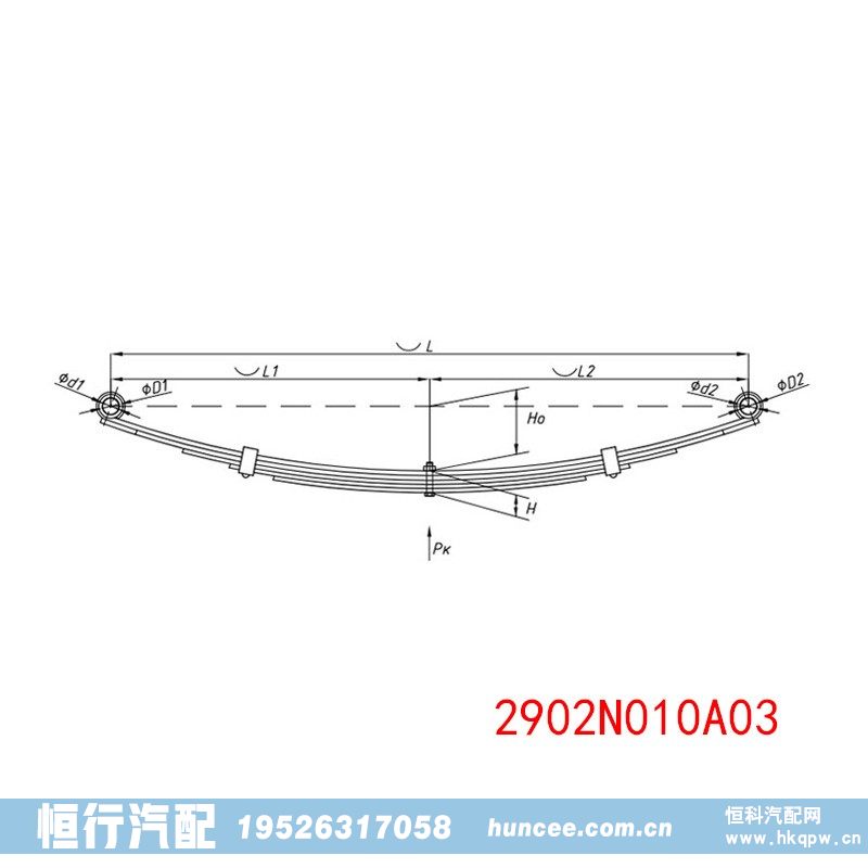 ,钢板弹簧,河南恒行机械设备有限公司