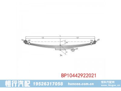 ,鋼板彈簧,河南恒行機(jī)械設(shè)備有限公司