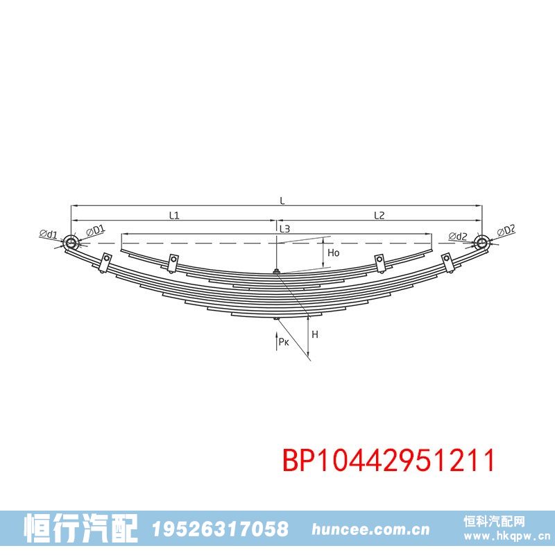 BP10442951211,钢板弹簧总成,河南恒行机械设备有限公司