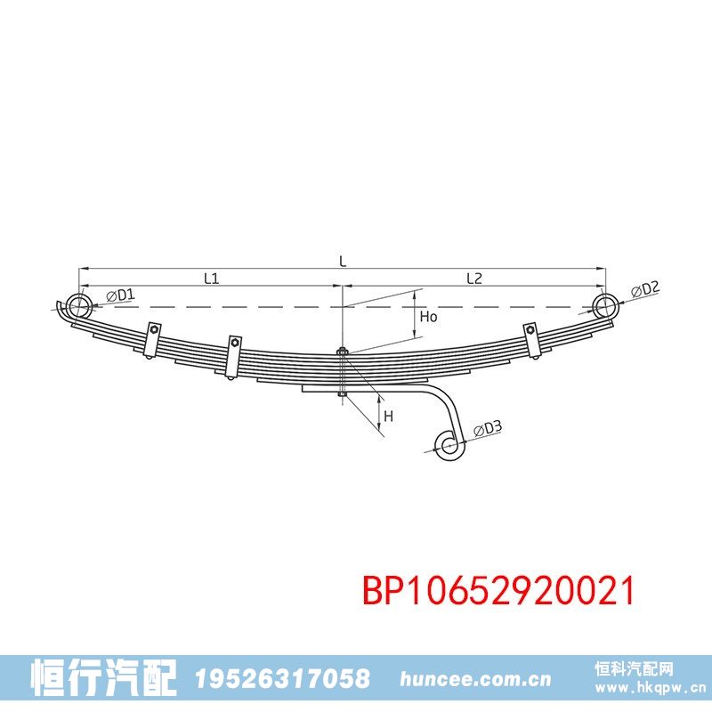 BP10652920021,钢板弹簧总成,河南恒行机械设备有限公司