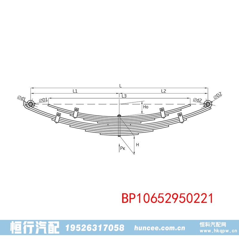 BP10652950221,钢板弹簧总成,河南恒行机械设备有限公司