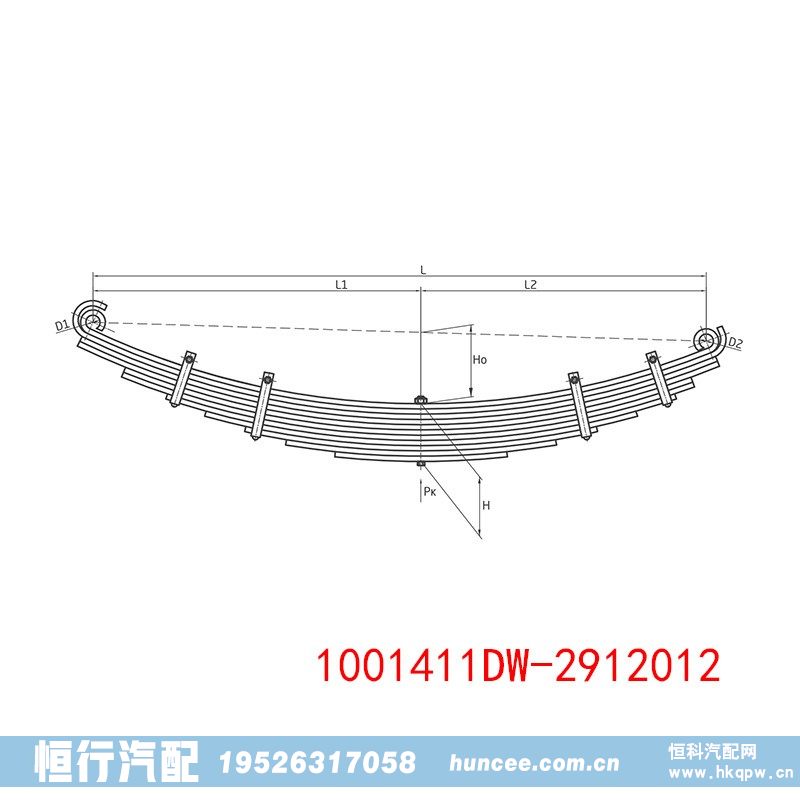 1001411DW-2912012,钢板弹簧总成,河南恒行机械设备有限公司