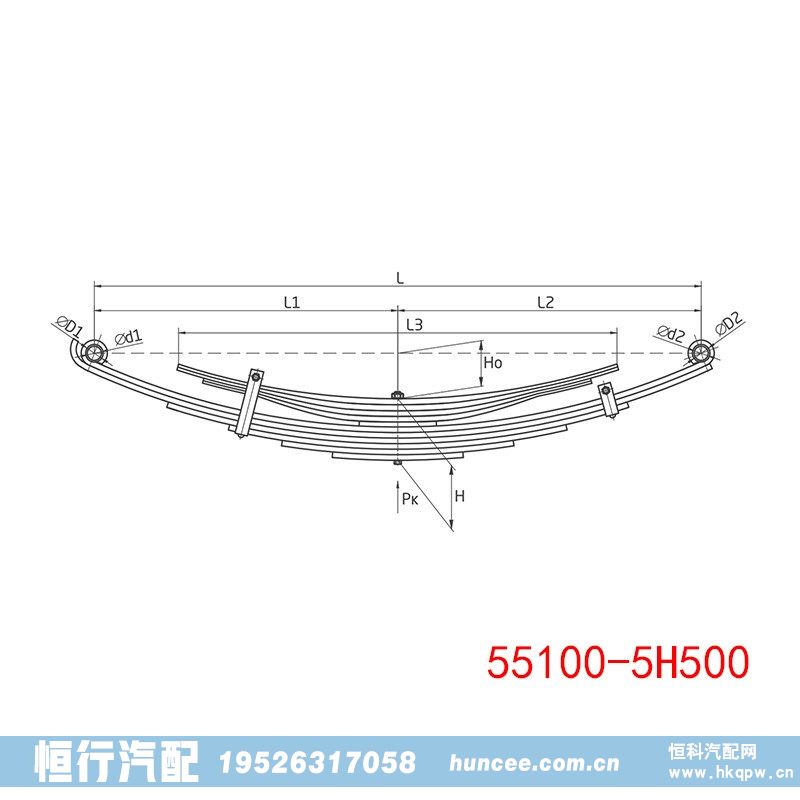 55100-5H500,钢板弹簧,河南恒行机械设备有限公司