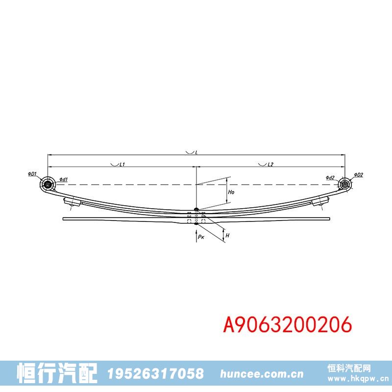 А9063200206 奔馳 鋼板彈簧/