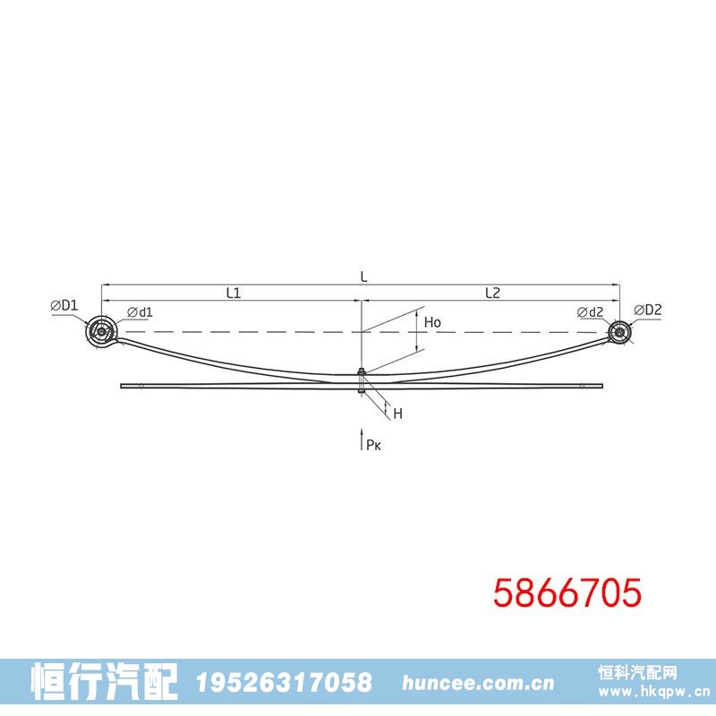 5866705,钢板弹簧总成,河南恒行机械设备有限公司