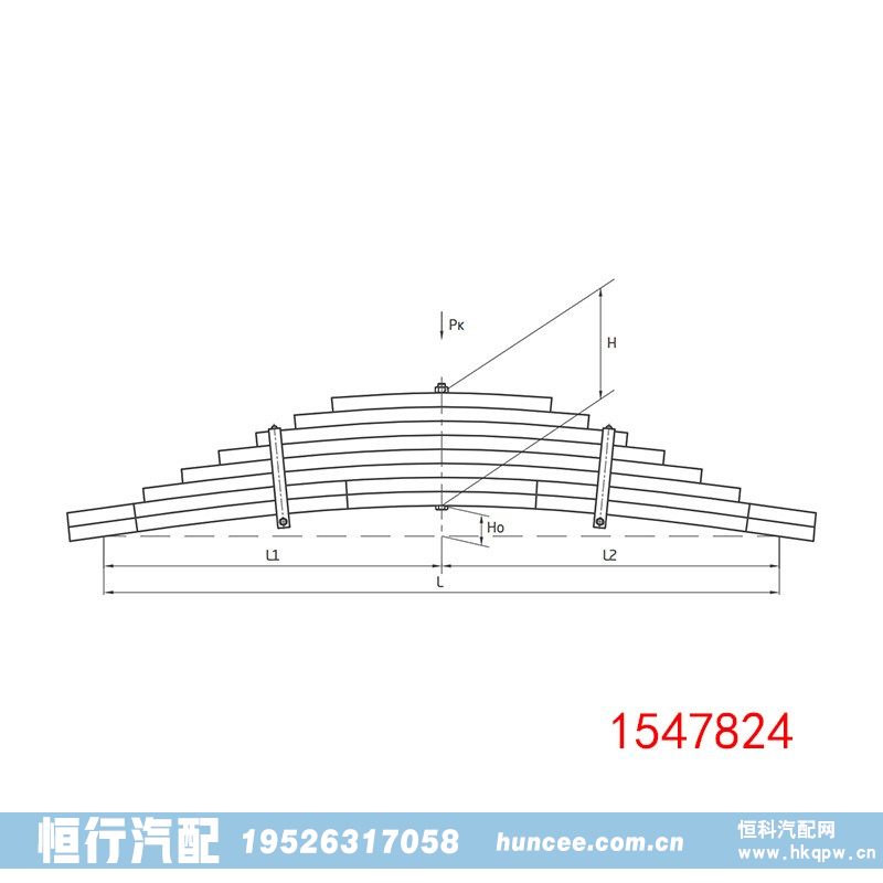 多片式钢板弹簧平衡悬架 1547824/1547824