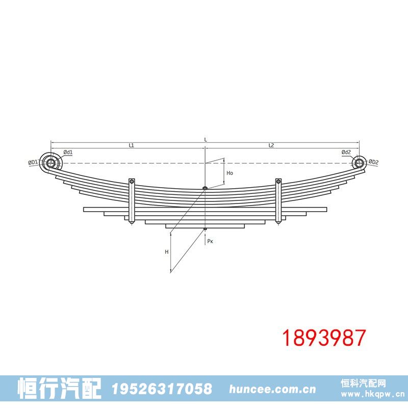 ,钢板弹簧,河南恒行机械设备有限公司