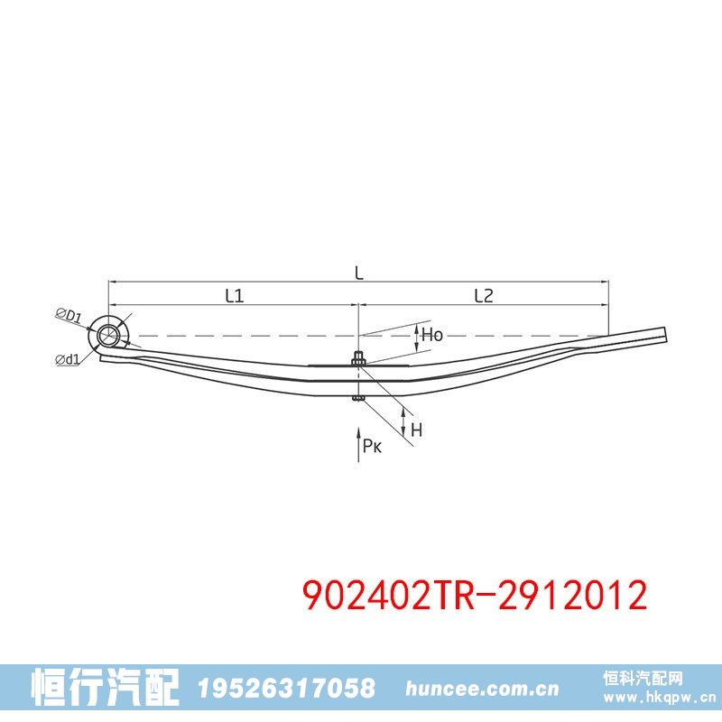 ,钢板弹簧,河南恒行机械设备有限公司