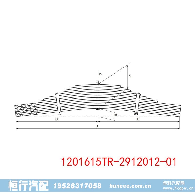 汽车板簧悬架 1201615TR-2912012-01/1201615TR-2912012-01