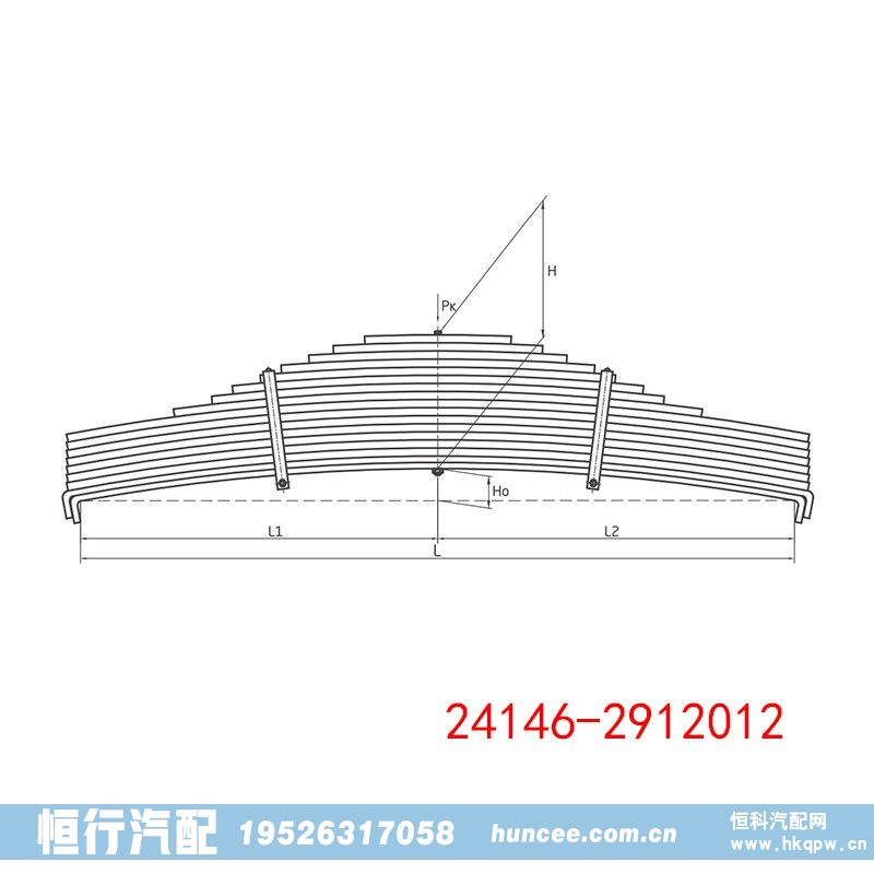 车辆底盘叶片弹簧减震支架 24146-2912012/24146-2912012