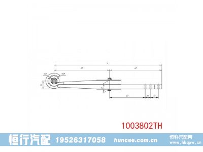 ,导向臂,河南恒行机械设备有限公司