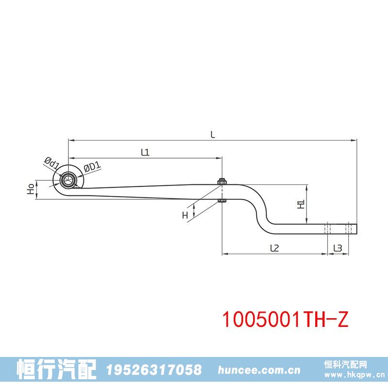 1005001ТН-Z,导向臂,河南恒行机械设备有限公司