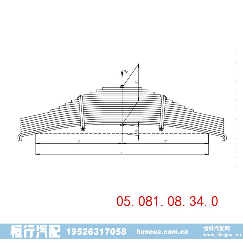 钢板弹簧平衡悬架 05.081.08.34.0/05.081.08.34.0