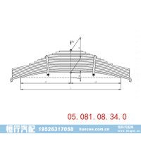 钢板弹簧平衡悬架 05.081.08.34.0