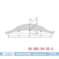 钢板弹簧叶片弹簧 05.082.04.02.0