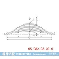 多片式进出口外贸板簧 05.082.06.03.0