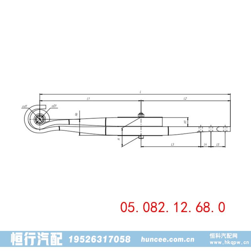 05.082.12.68.0 導(dǎo)向臂/