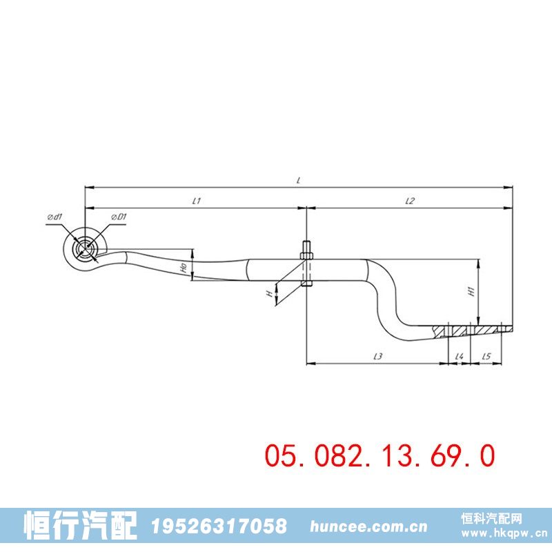 05.082.13.69.0,导向臂,河南恒行机械设备有限公司