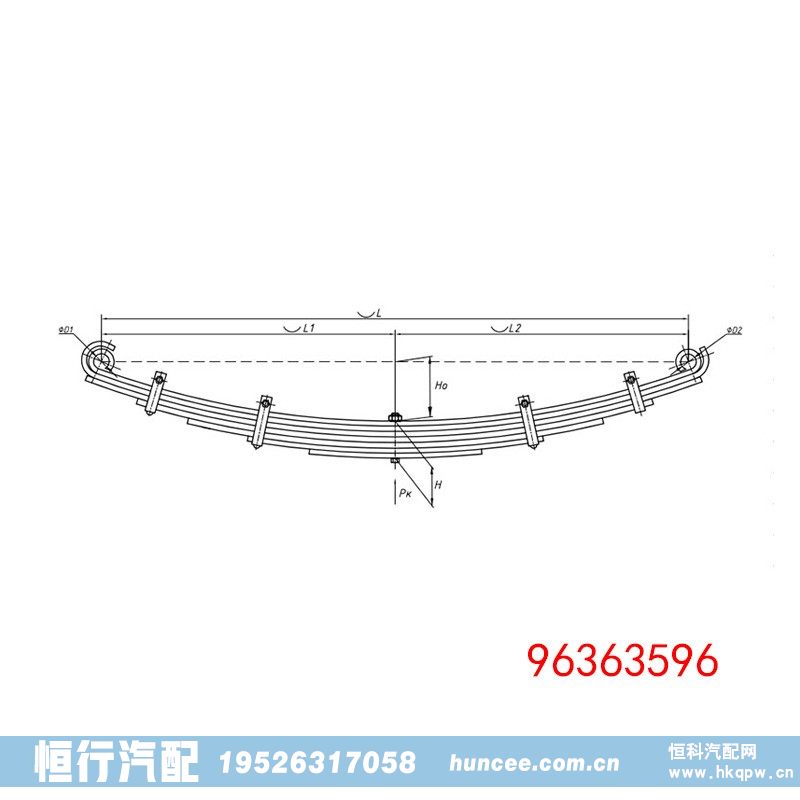 96363596 BS106 鋼板彈簧平衡懸架/