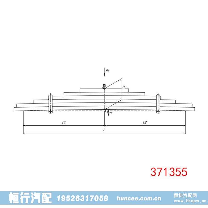 汽车底盘叶片弹簧支架 371355/371355