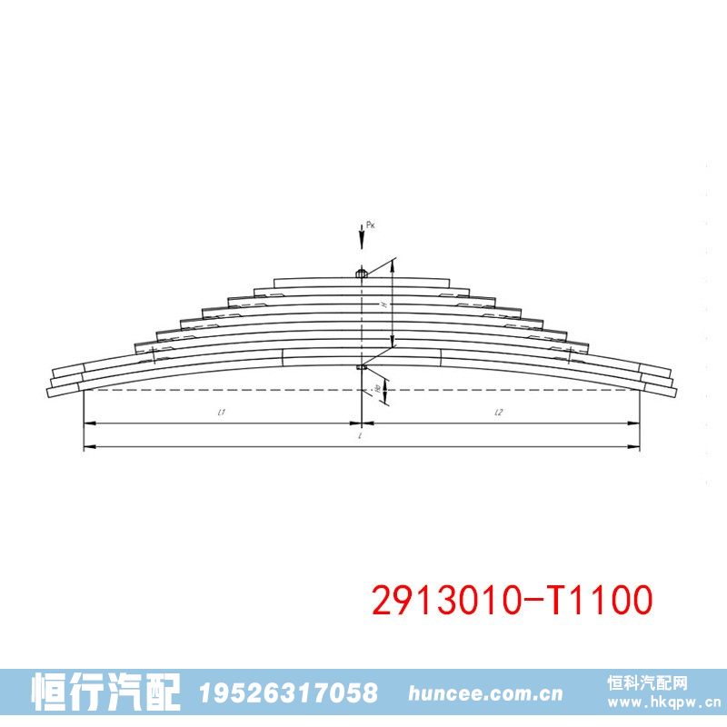 2913010-T1100,钢板弹簧总成,河南恒行机械设备有限公司