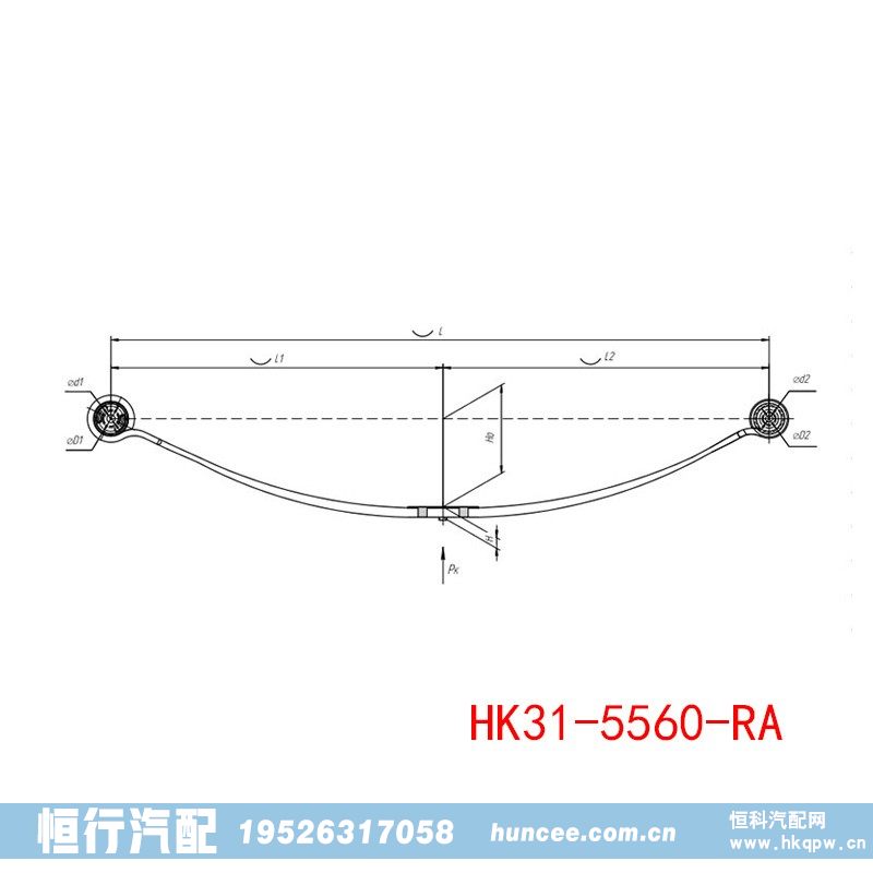 汽车配件进出口贸易 HK31-5560-RA/HK31-5560-RA