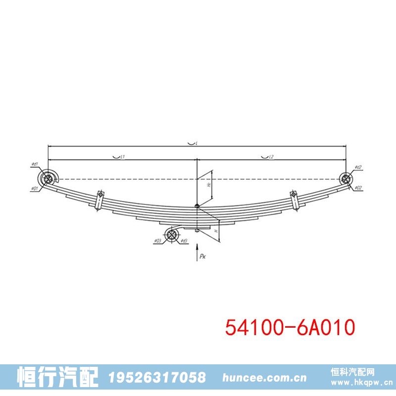 汽车底盘平衡悬架 54100-6A010/54100-6A010