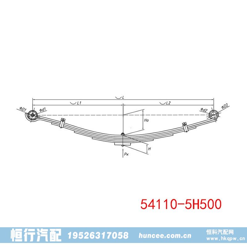 54110-5H500 Hyundai 鋼板彈簧總成/