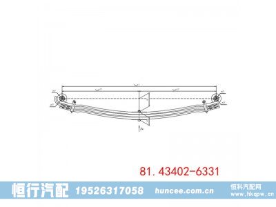 81.43402-6331,钢板弹簧总成,河南恒行机械设备有限公司