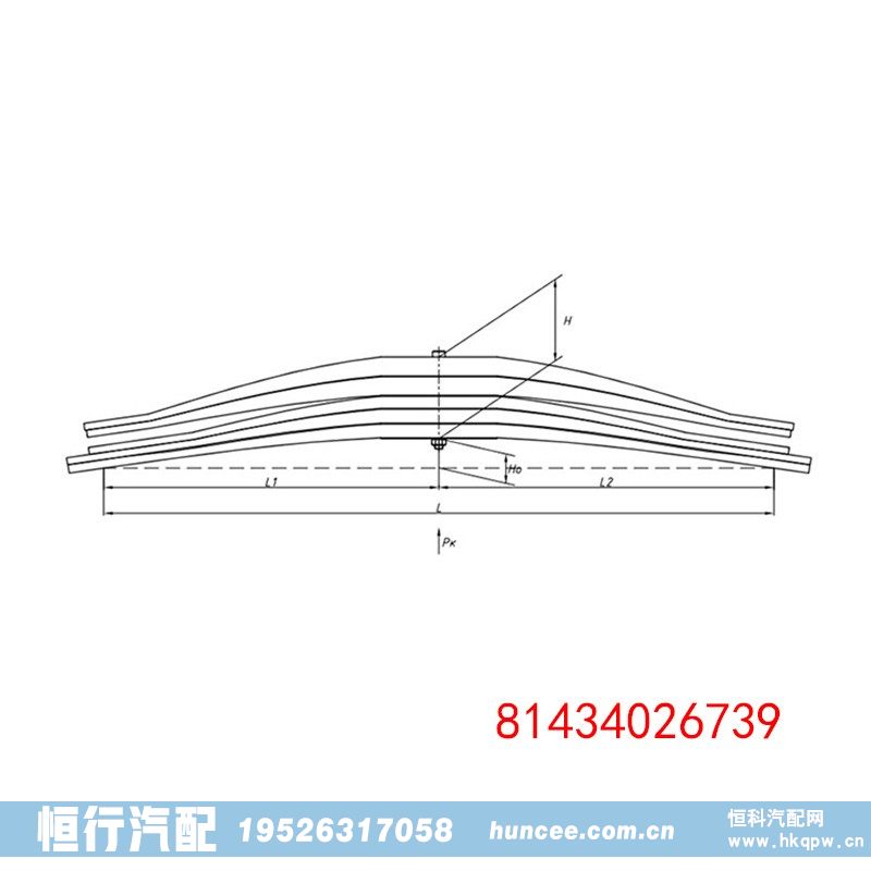 81434026739 MAN 卡車配件鋼板彈簧平衡懸架/