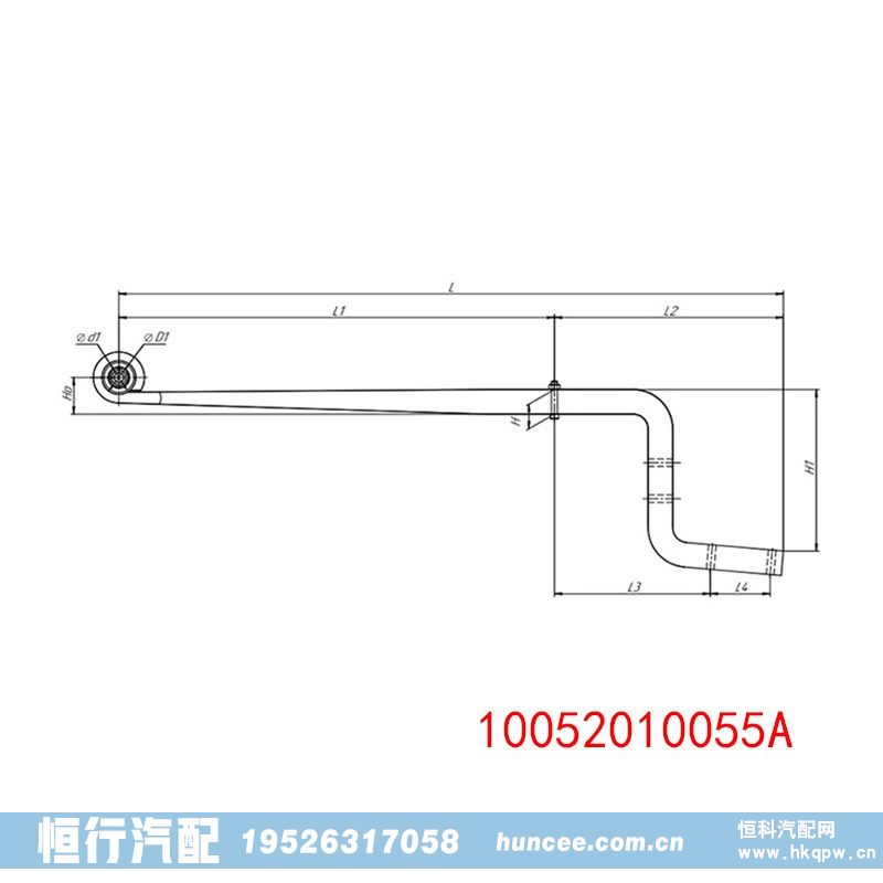 10052010055A,导向臂,河南恒行机械设备有限公司