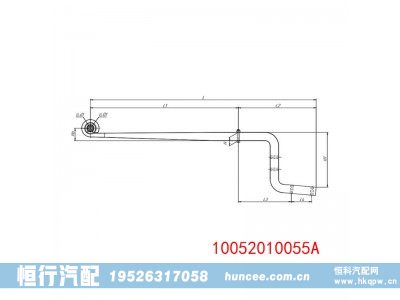 10052010055A,导向臂,河南恒行机械设备有限公司