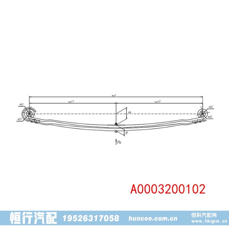 A0003200102  0003200102 梅賽德斯奔馳 Atego 板簧/