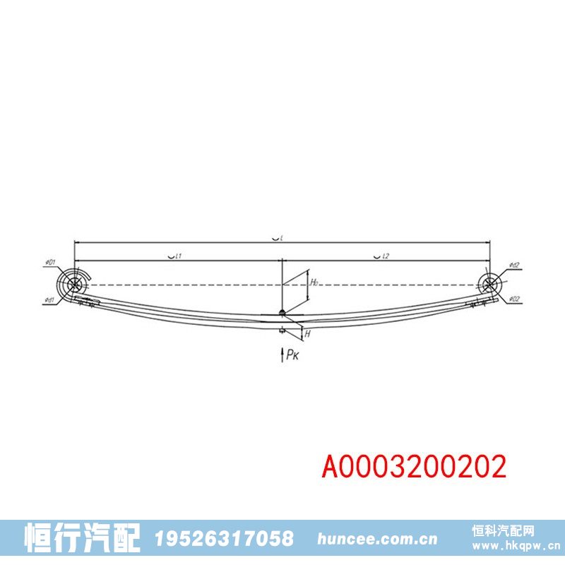 A0003200202,钢板弹簧总成,河南恒行机械设备有限公司