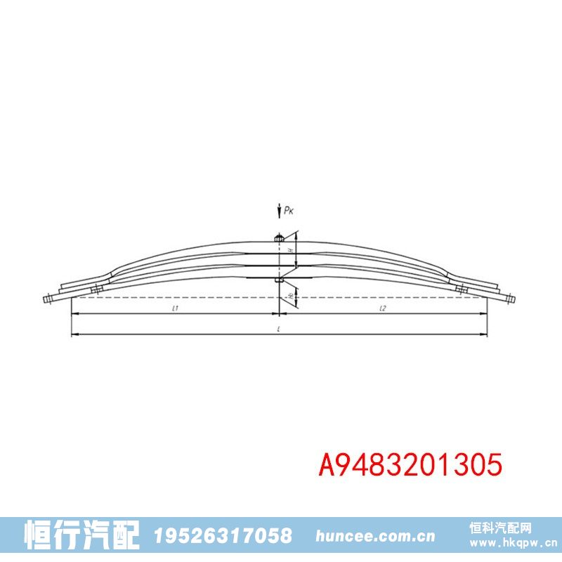 A9483201305,钢板弹簧总成,河南恒行机械设备有限公司