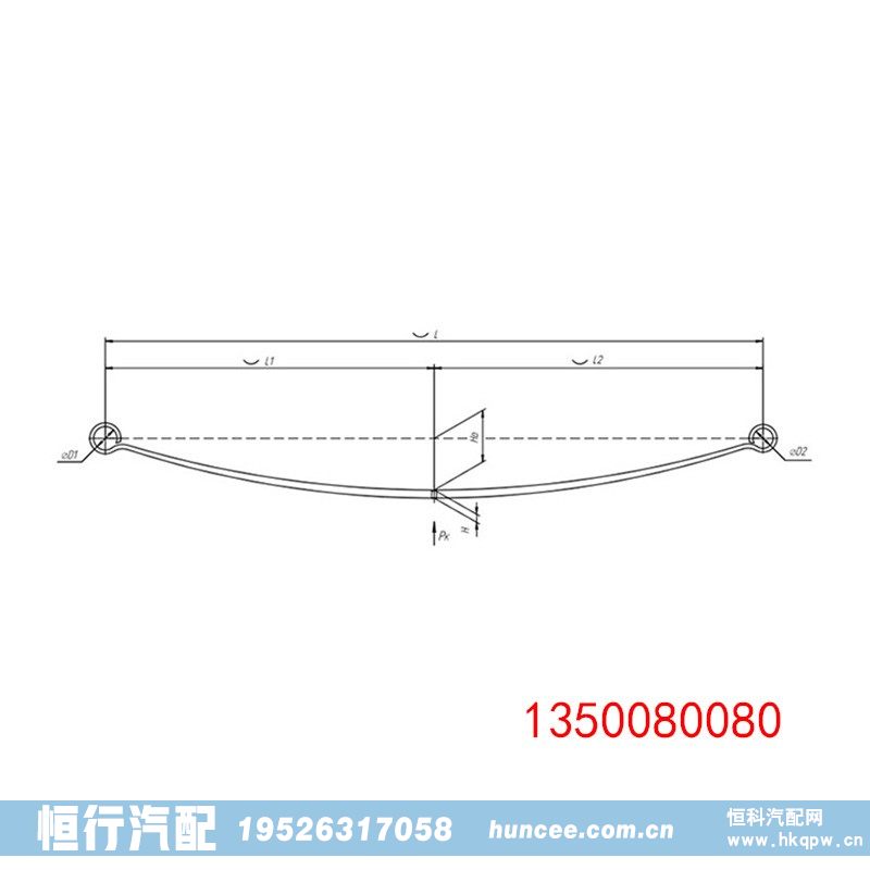 1350080080,钢板弹簧总成,河南恒行机械设备有限公司