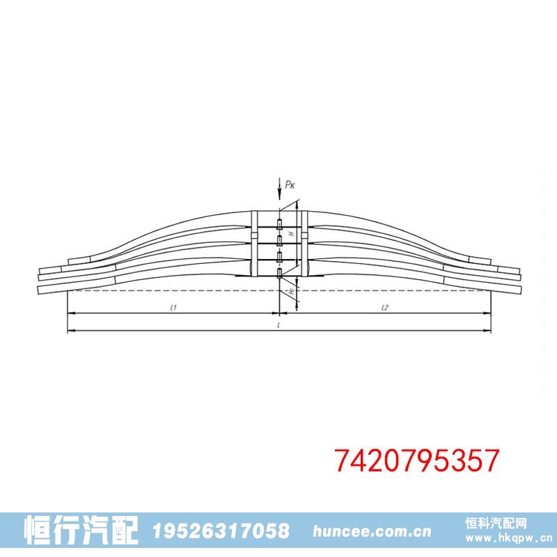 7420795357,钢板弹簧总成,河南恒行机械设备有限公司